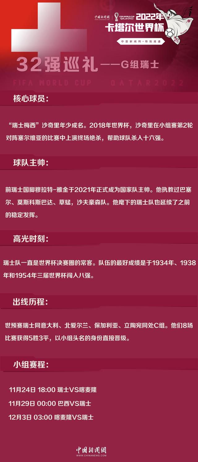 闻晓雨该如何相信孟超，他们在逼近真相的同时，又将面临哪些残酷的考验……在马思纯看来，闻晓雨这个角色很复杂，她坦言“我必须成为闻晓雨这个人，活在这个人物当中”